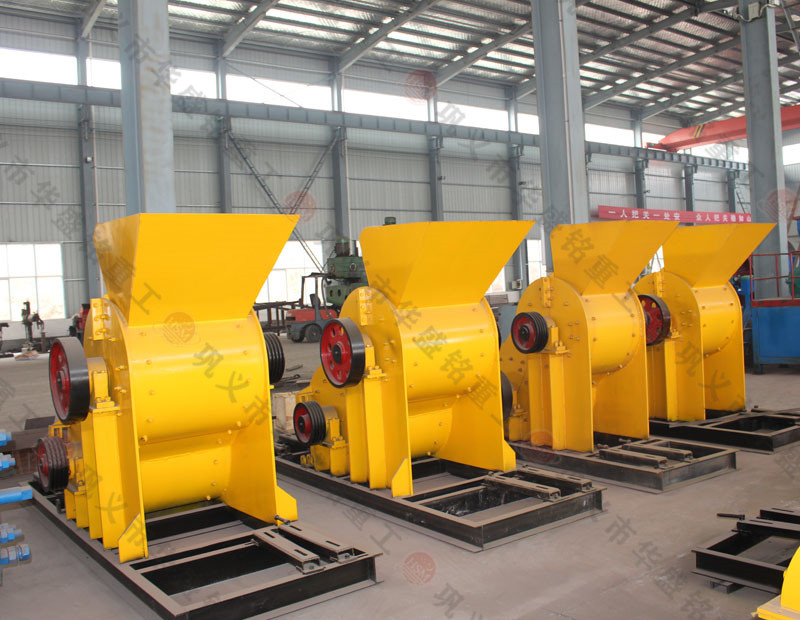 石灰雙級(jí)式粉碎機(jī)效果怎么樣？價(jià)格如何？