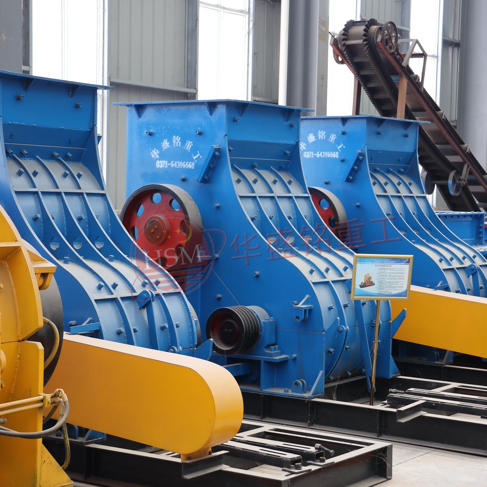 使用雙級無篩底粉碎機處理煤渣有哪些經(jīng)濟效益？