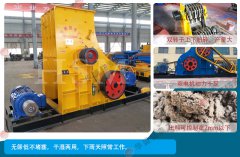 用戶選擇移動煤炭粉碎機(jī)的原因